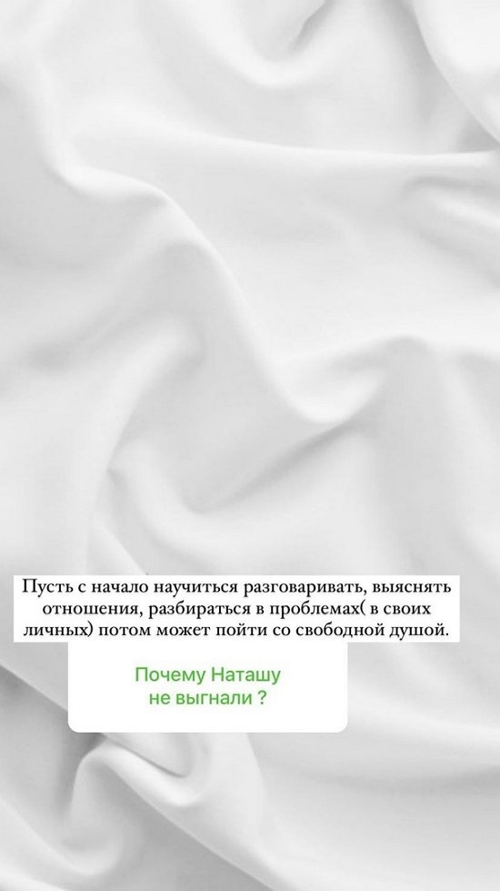  :   !