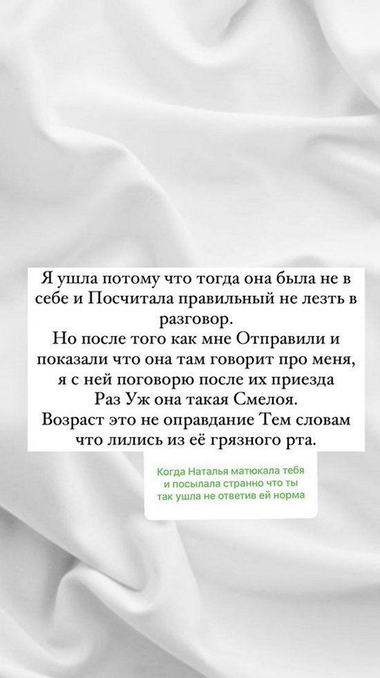  :   !