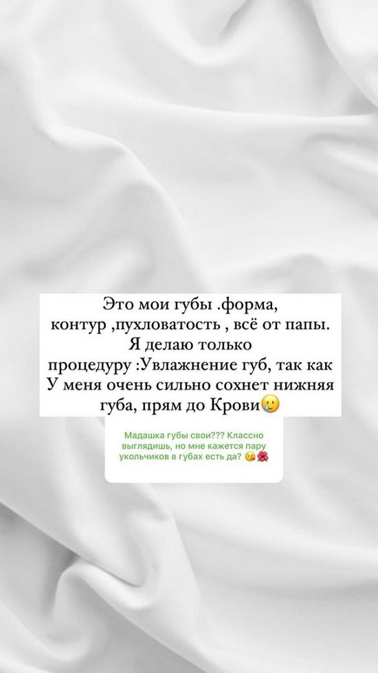  :   !