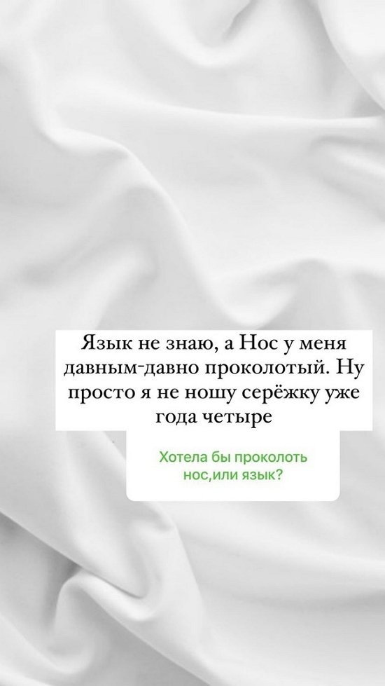  :   !