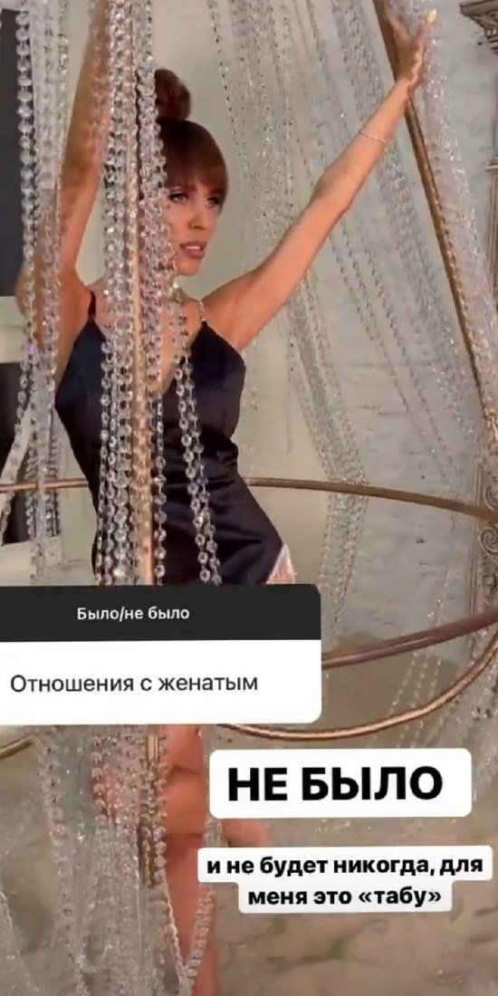 Татьяна Строкова: Я делала только то, что хотела!