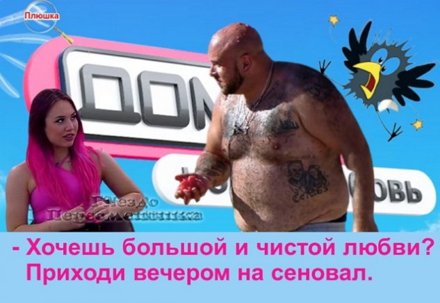    -2  21/08/2021