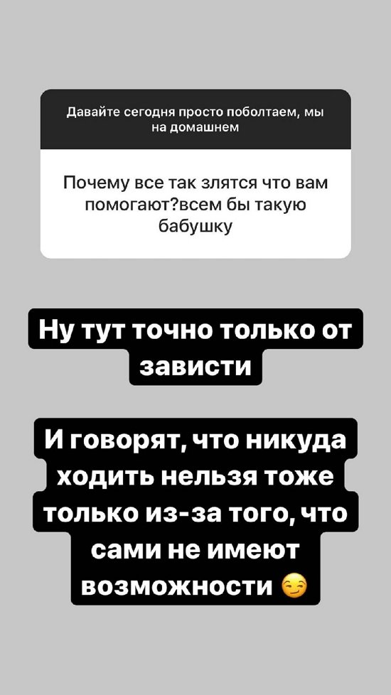  :     !