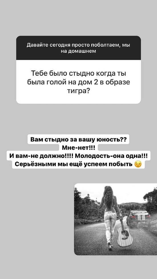  :     !