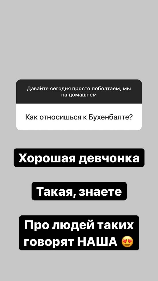  :     !