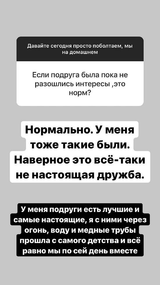  :     !