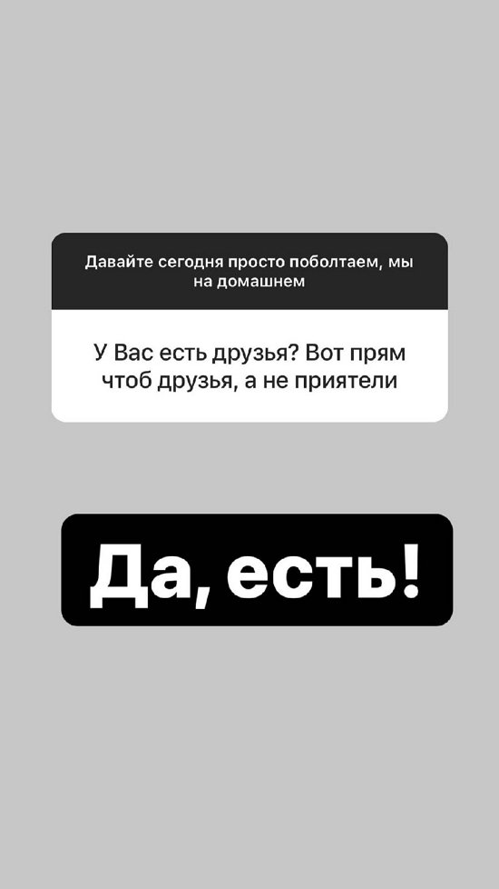  :     !