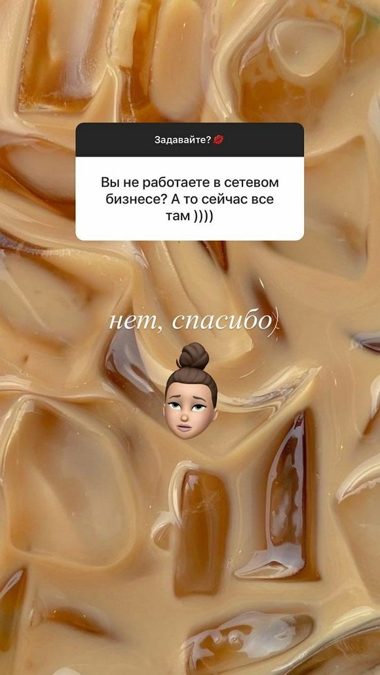  :     ?
