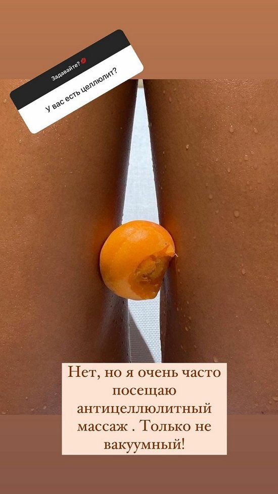 :     ?