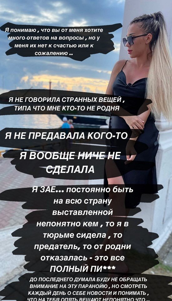 :           !