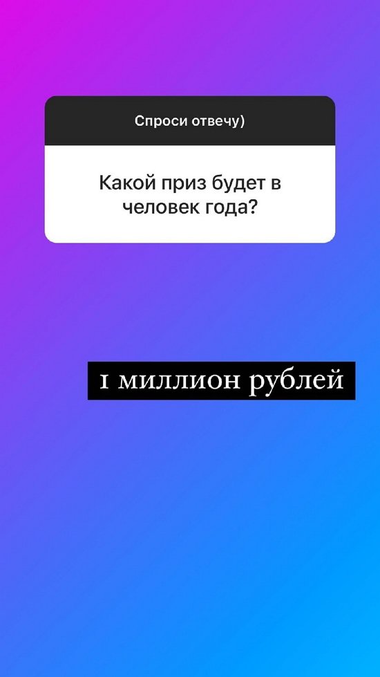  :      