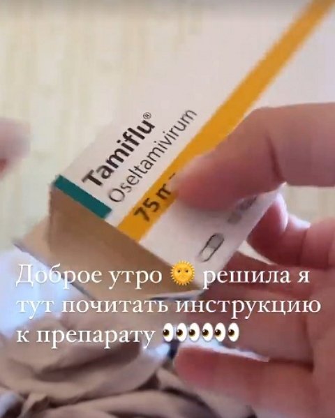  :    