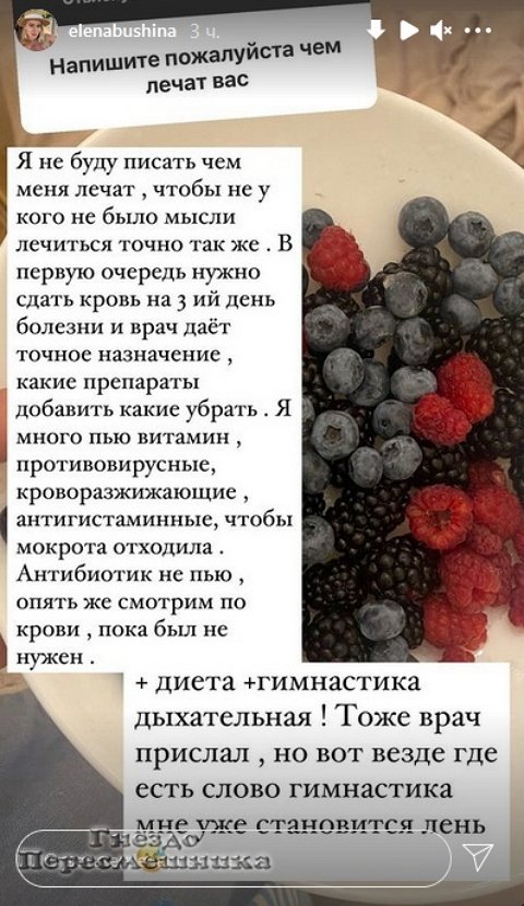  :    