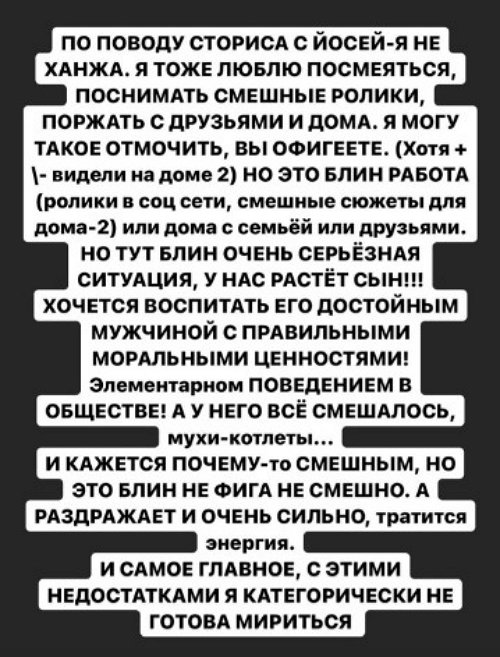  :    ...