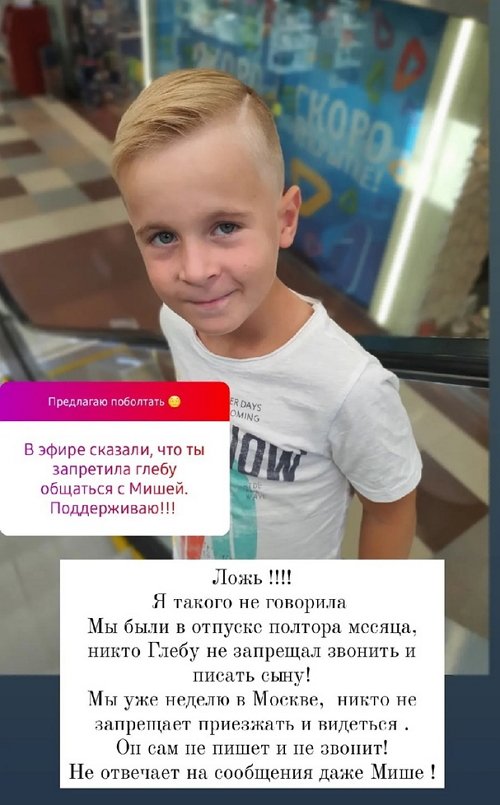  :      !