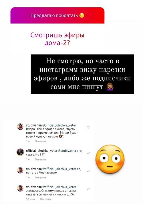  :      !