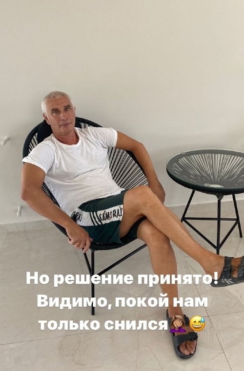 Ирина Агибалова: Наконец-то начну готовить на своей кухне