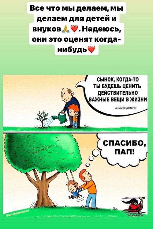 Ирина Агибалова: Наконец-то начну готовить на своей кухне