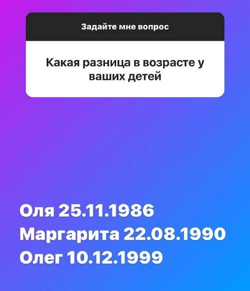  :     