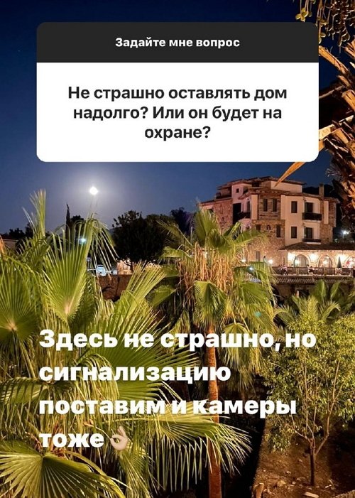  :     