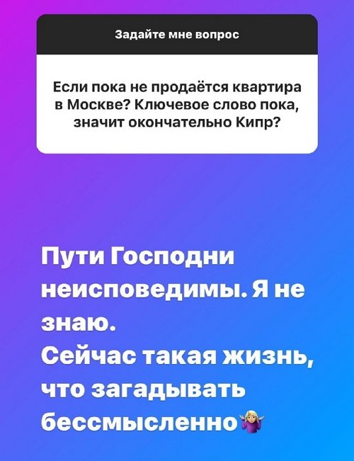  :     