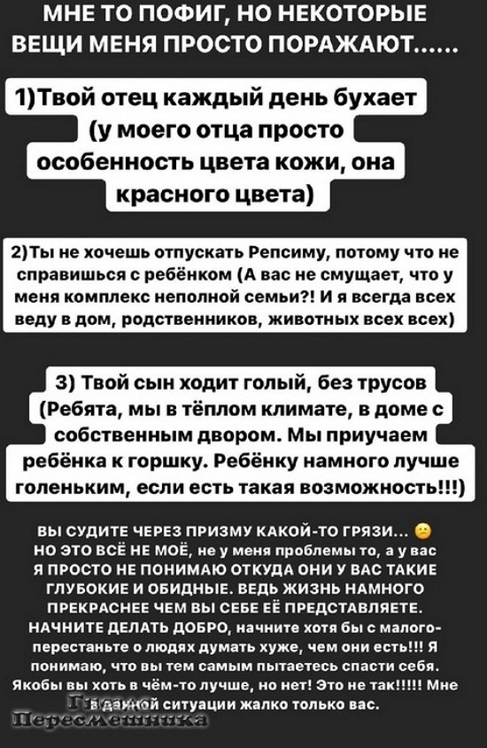  :     !