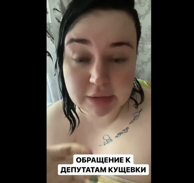 Зрительский обзор событий на Дом-2 (28/08/2021) Зрительский обзор событий на Дом-2 (28/08/2021)
