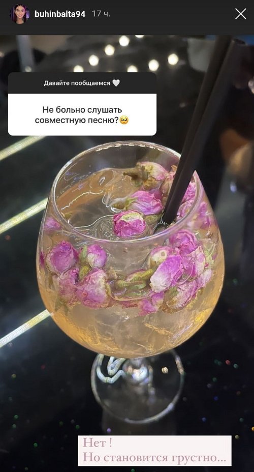  :  !