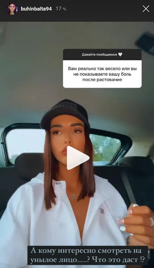  :  !