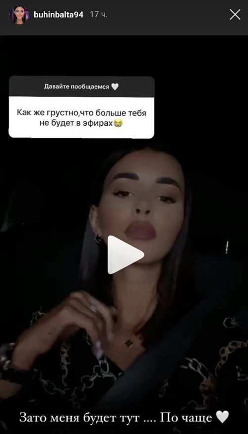  :  !