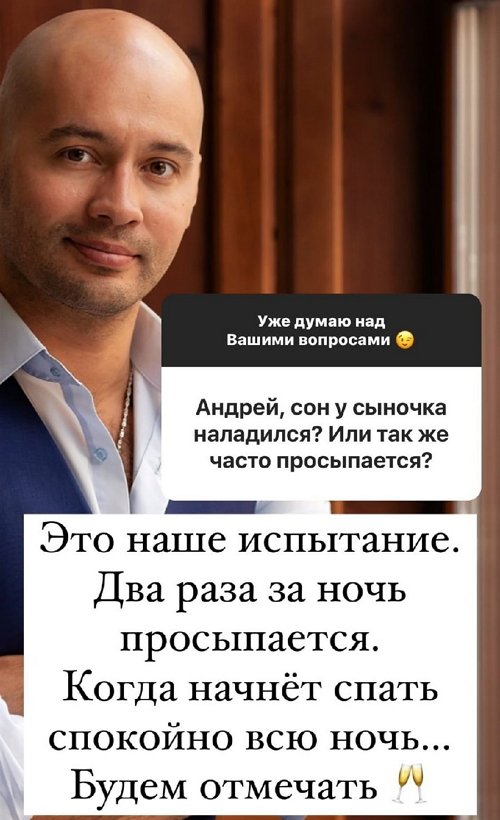  :       