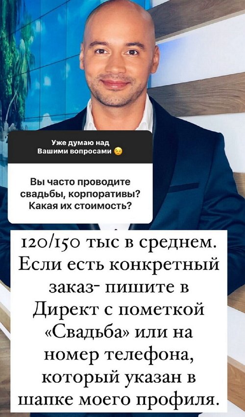 :       