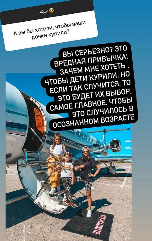  :        
