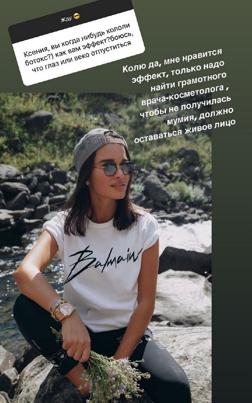  :        