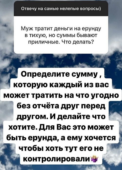  :     