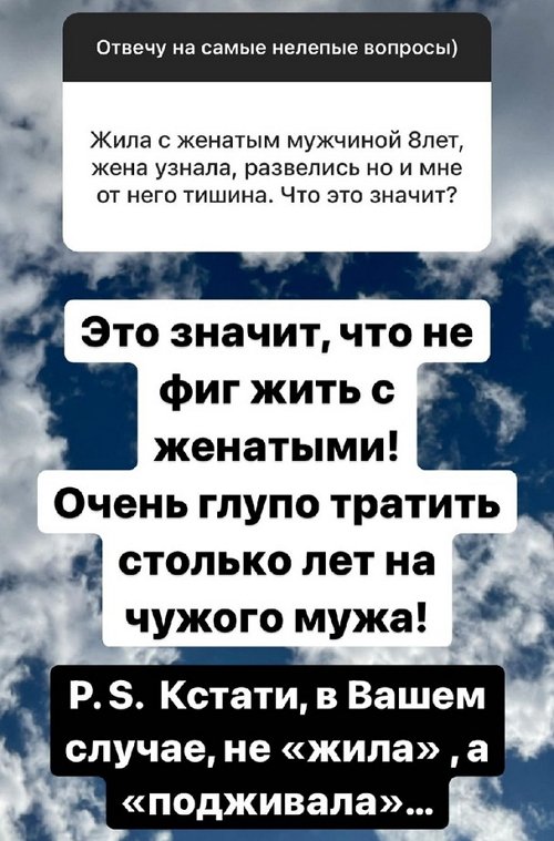  :     