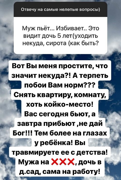  :     
