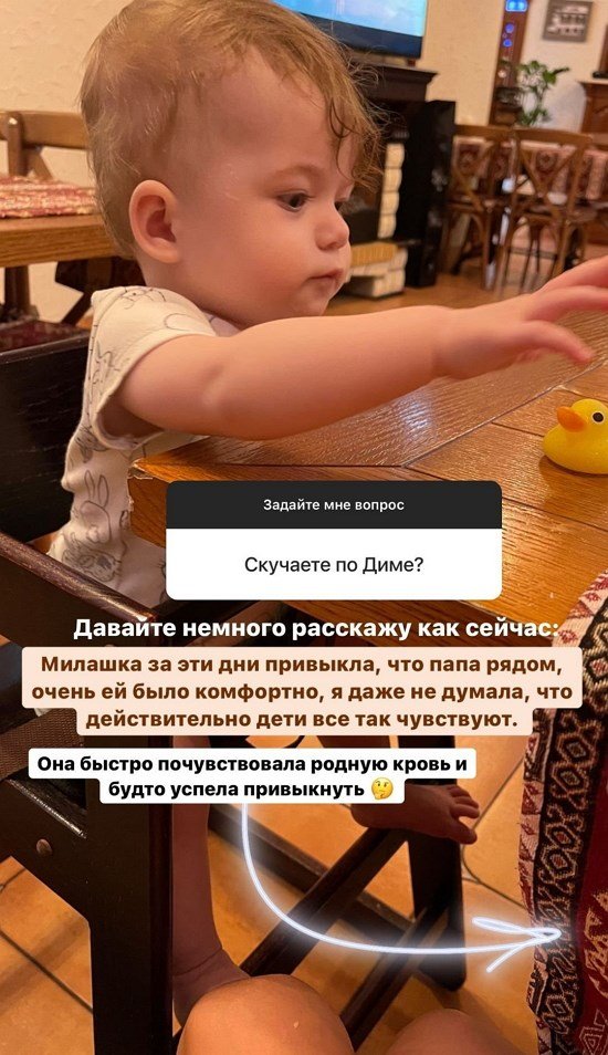  :   -  !