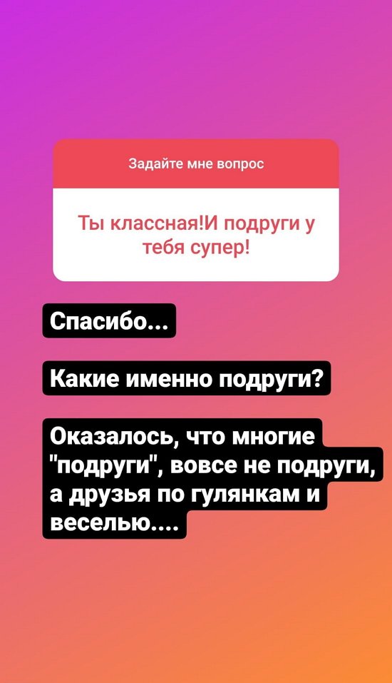  :  -    !