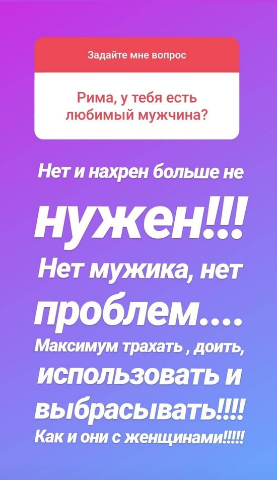  :  -    !