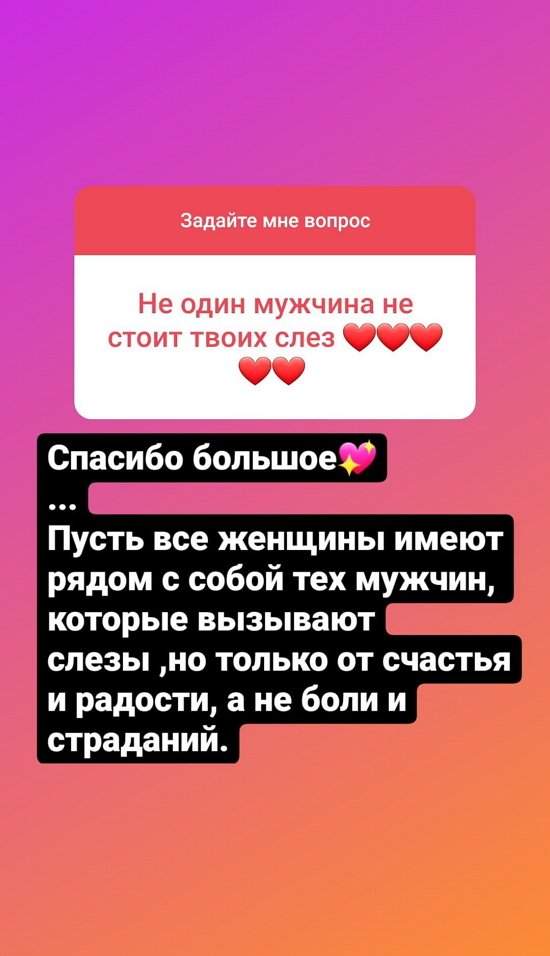  :  -    !