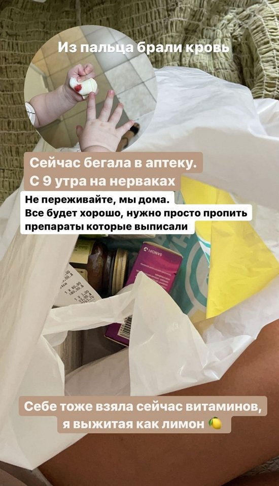  :   !