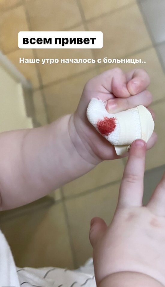  :   !