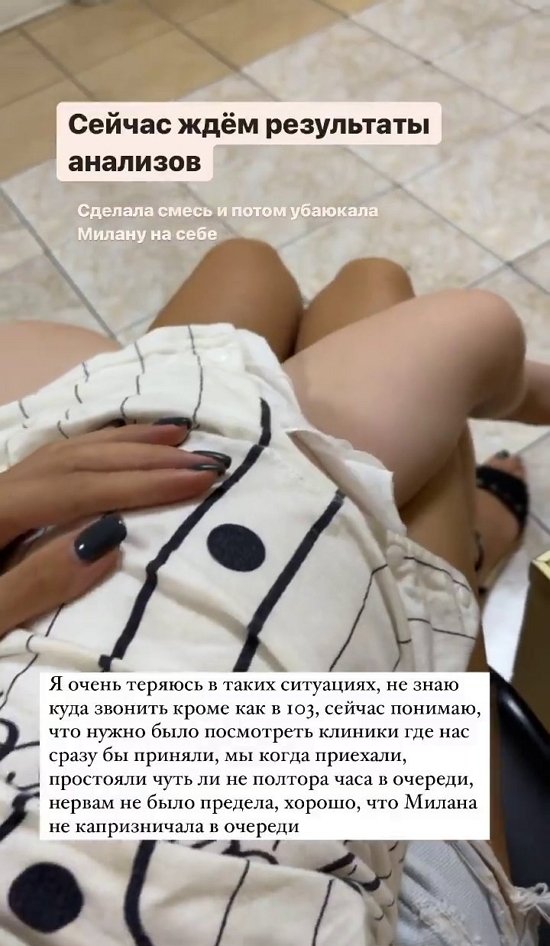  :   !