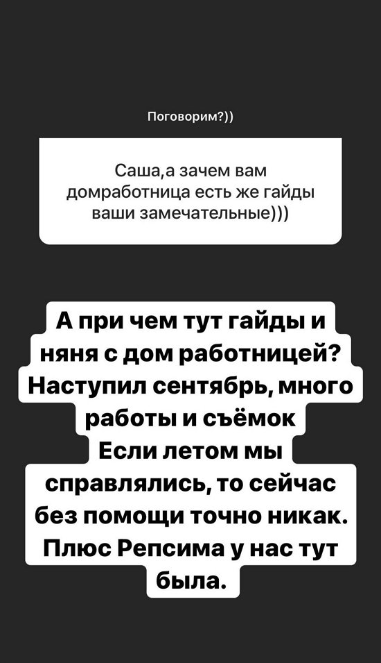  :       
