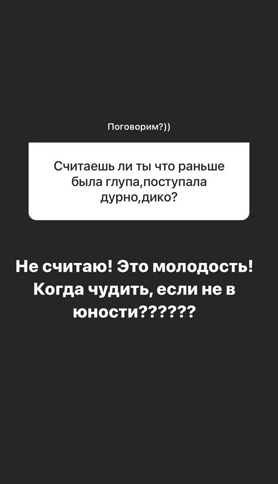  :       