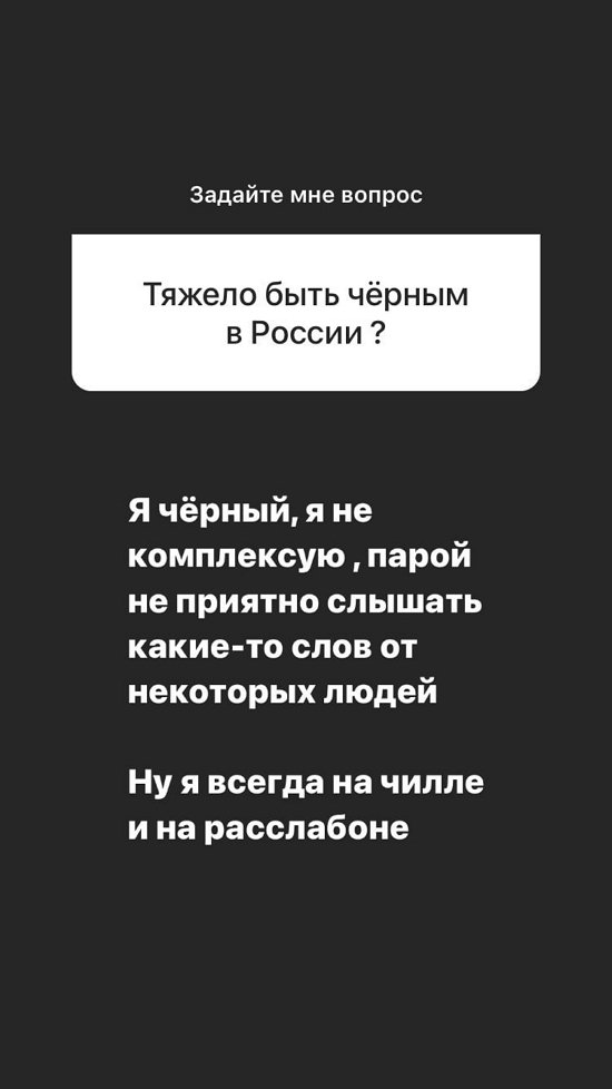  :    