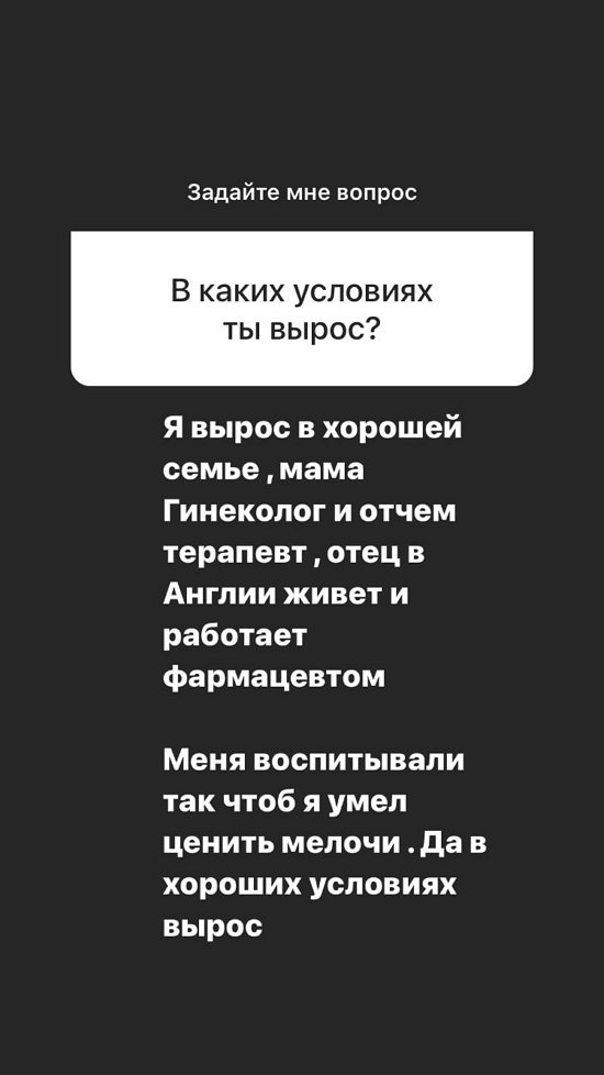  :    
