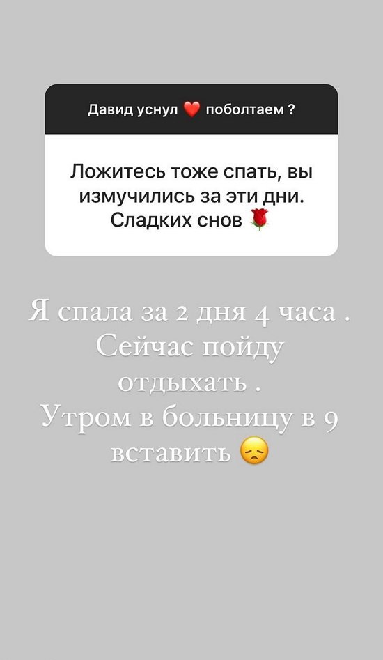  :   40,     !