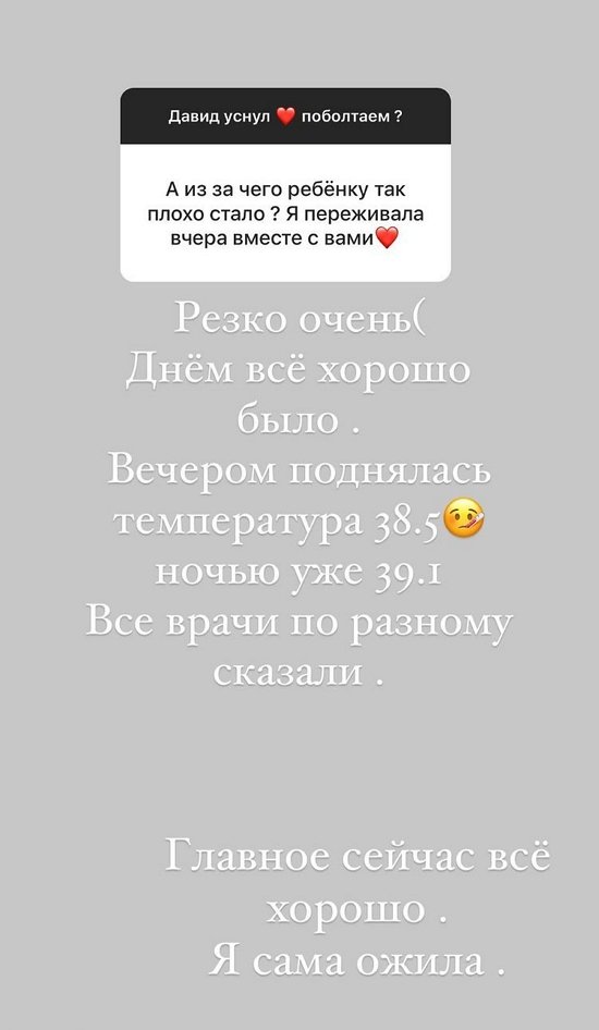  :   40,     !